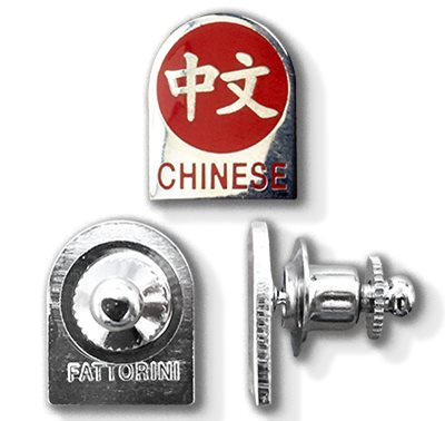 S13-Chinese-Characters-Offers-Large-v2.jpg S13-Chinese-Characters-Offers-Large-v2.jpg